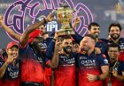RCB ने 18 साल का सूखा खत्म किया, पहली बार IPL चैंपियन बनी