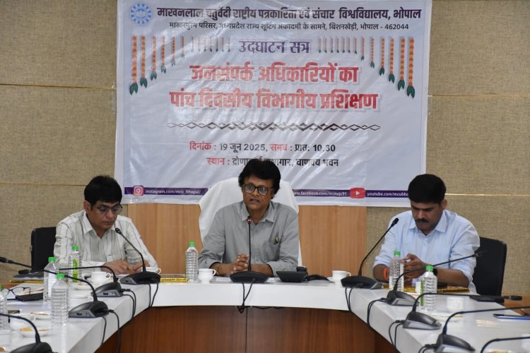 अपने भीतर के पत्रकार को कभी मरने मत देना, कुलपति विजय मनोहर तिवारी का संदेश