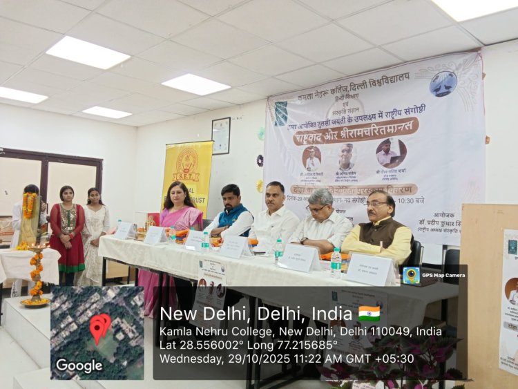 समय बदला पर संदेश नहीं, सुग्रीव-बाली से ‘ऑपरेशन सिंदूर ’ तक जीवित है रामचरितमानस- अनिल पांडेय