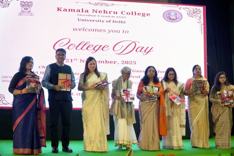 कमला नेहरू कॉलेज में कॉलेज दिवस 2025 का भव्य आयोजन